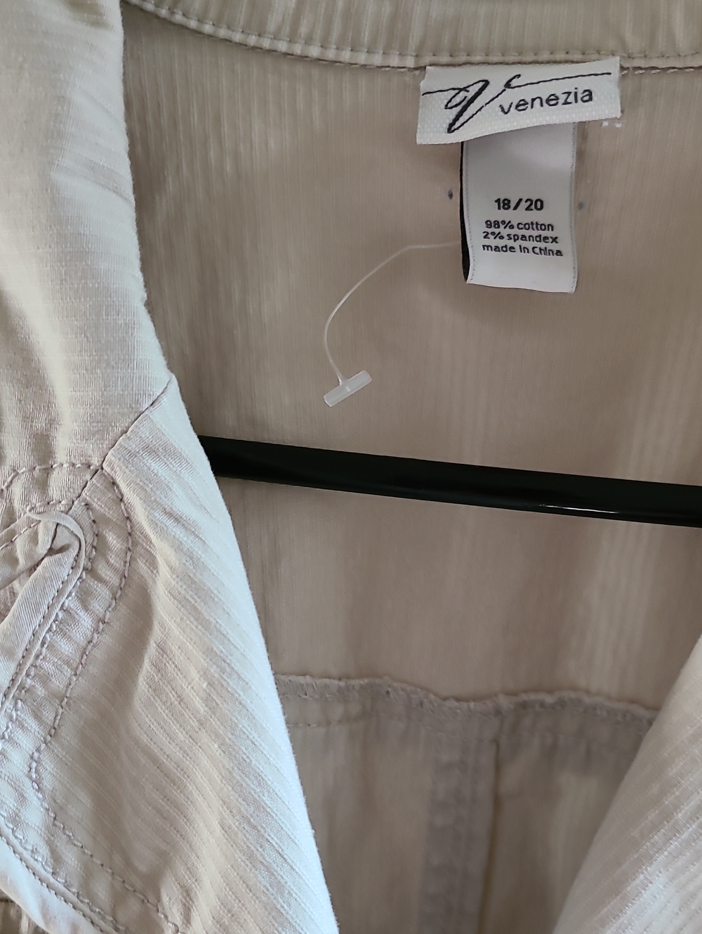 Venezia Cream Button-Front Textured Shirt